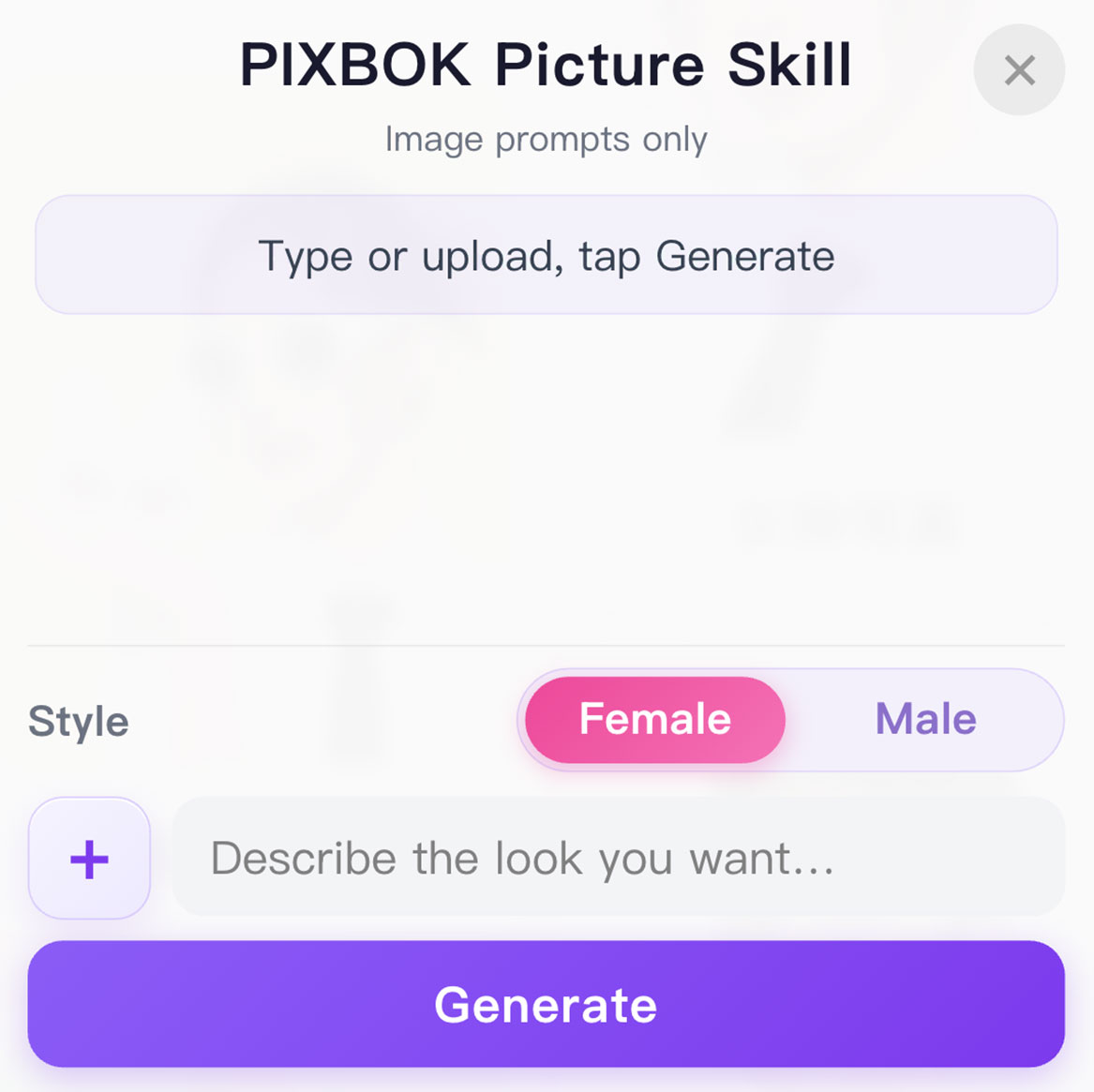 PIXBOK Picture Skill interface